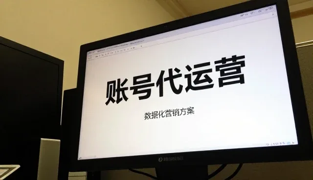 用户行为分析在流量质量优化中的实际应用